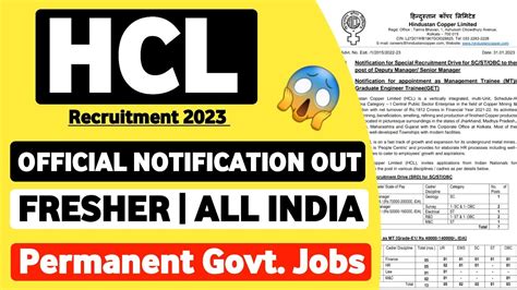 Hcl Recruitment 2023 Official Notification 2023 Freshers Eligible