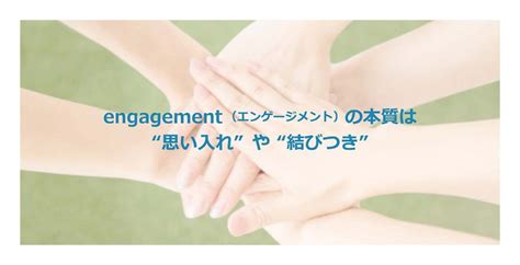 あなたの会社はどのフェーズ？企業の成長ステージ別に求められる人材とは？ Prosharing Consulting プロシェアリング