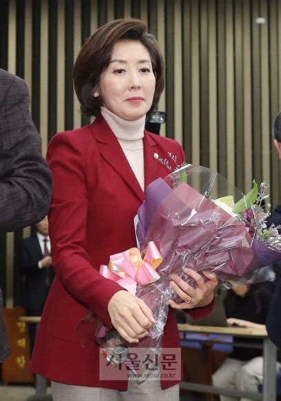 엘리트 스타 정치인 나경원 한국당 첫 여성 원내대표로 서울신문