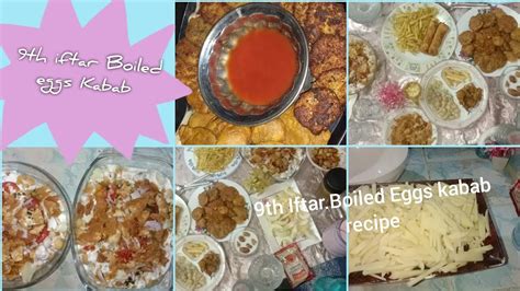 9th Iftar Boiled Eggs Kabab Recipe Cookingwithriffat9630 YouTube