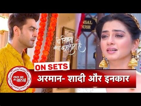 Yeh Rishta Kya Kehlata Hai Today Episode New Promo Shocking Twist