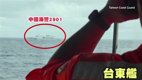 Taiwan Detects 16 Chinese Warships Around Island News Au