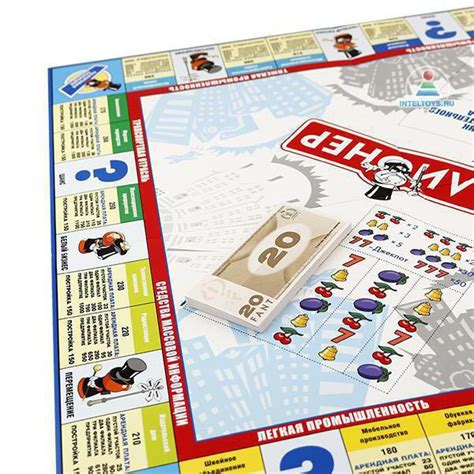 Настольная игра "Миллионер": правила игры, количество участков, отзывы