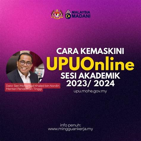 Kemaskini Upu Online Sesi Akademik Majalah Ilmu