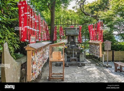 Santuario Kakigara Inari En El Jard N Del Templo Hase Dera Llamado