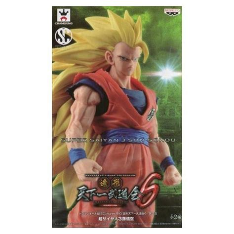 Scultures Zoukei Tenkaichi Budoukai Son Goku Super Saiyan