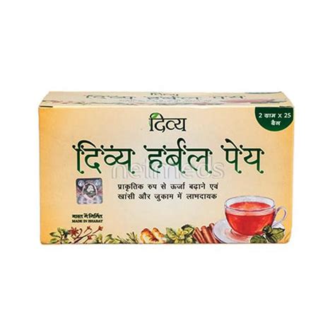 Buy Patanjali Divya Herbal Peya Gm Online At Best Price Herbs