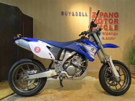 Yamaha Wr250f Cg26w モタードカスタム ヤマハ 250cc ブルー 13597km 実動 自賠r3 5 公道仕様 レーサー