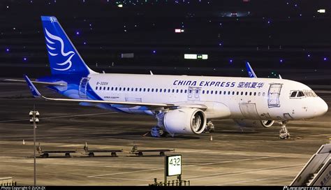 B 320V China Express Airlines Airbus A320 271N Photo By ZUCK ZX ID