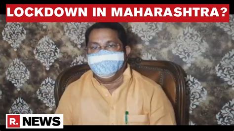 Maharashtra Cabinet Minister Vijay Wadettiwar Hints At A 15 Day