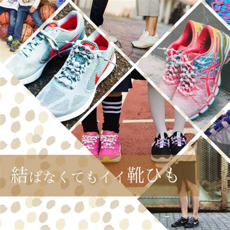 第8回 みやぎ・名取シーサイド マラソン with クールノット ー震災復興チャリティー(宮城県 宮城県・名取市・名取サイクルスポーツセンター ...