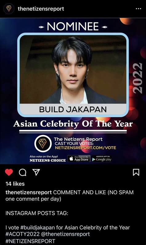 Build PH On Twitter RT BuildTrends Don T Forget To Vote For Build