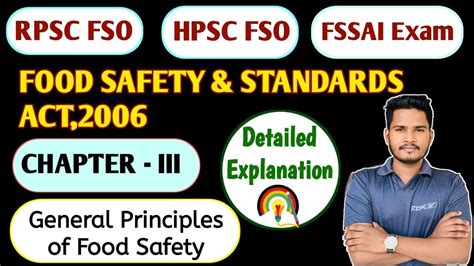 Food Safety Act Chapter 03 FSO FCI Exam Rajasthan Haryana FSO