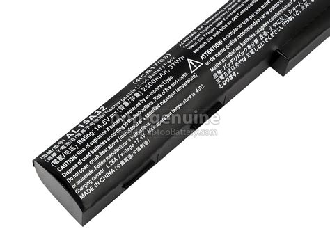 Acer Aspire E Long Life Replacement Battery Canada Laptop Battery