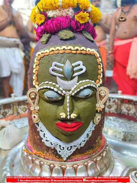 Ujjain Mahakal Bhasma Aarti Darshan Mahakaleshwar Mandir Photos Today