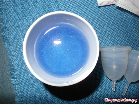 Менструальная чаша LilaCup. Эксперименты продолжаются! - Страна Мам