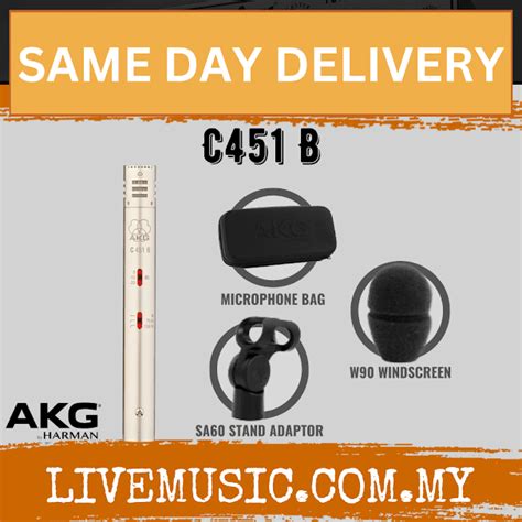 Akg C B Small Diaphragm Condenser Microphone C B Shopee Malaysia