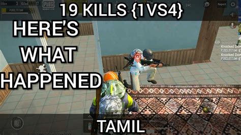 SOLO VS SQUAD ON PUBG MOBILE LITE 19 KILLS PUBG LITE TAMIZHA YouTube