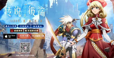 《夢幻模擬戰》手遊ssr蘭迪烏斯轉職兵種技能陣容附魔推薦大全 Steamxo 遊戲攻略情報網