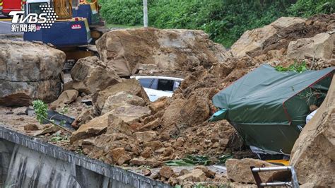 跟地震無關！基隆山崩「2原因曝」 專家警告：梅雨季小心 鏡週刊 Mirror Media