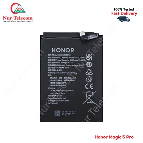 Honor Magic 5 Pro Battery Price In BD Nur Telecom