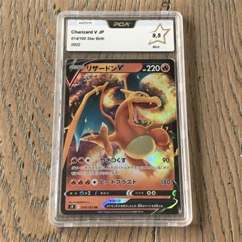 Carte Pok Mon Japonaise Dracaufeu Charizard V Grad E Pca