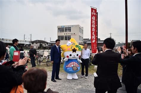 山口県のきつね行列が可愛い！2023年花岡福徳稲荷「稲穂祭」で「きつねの嫁入り」行列を見よう！｜株式会社オマツリジャパン