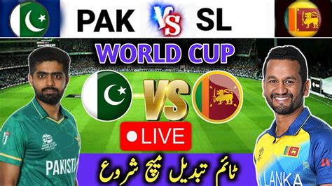 Pakistan Nd Match Vs Sri Lanka World Cup Pakistan Playing Vs