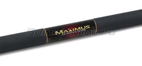 Маховое удилище Maximus Sorcerer Pole STE 600, арт. MSTE600 – купить по ...