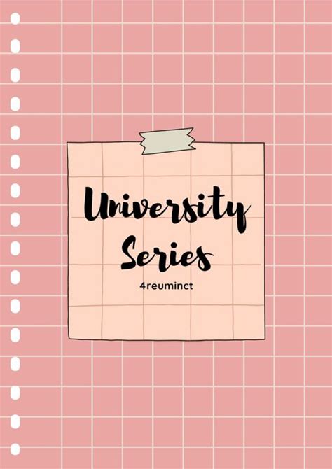 University Series And Old Summer Trilogy By 4reuminct University Series