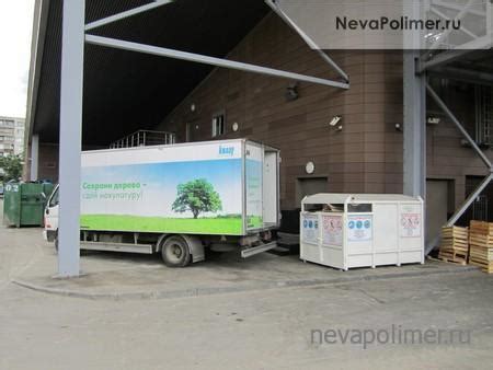 Контейнеры для раздельного мусора и макулатуры - Нева-Полимер