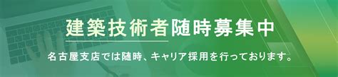 大鉄工業株式会社
