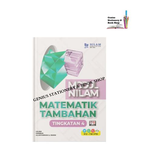 Buku Latihan Modul Nilam Matematik Tambahan Tingkatan