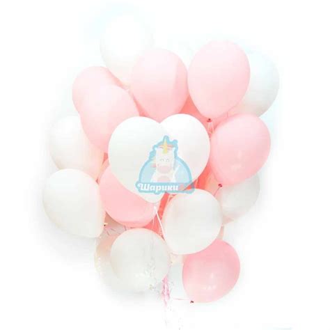 Воздушные шары белые и розовые | Шарики24