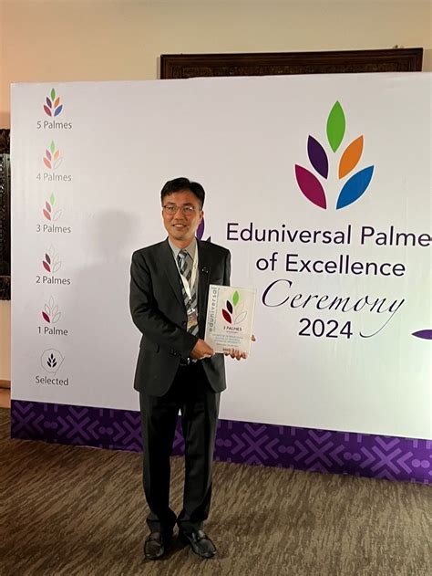 SolBridge International School of Business on LinkedIn: #eduniversal # ... 