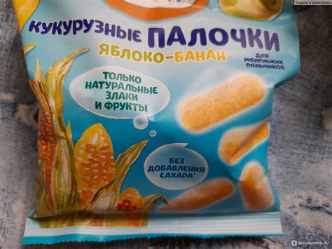 Кукурузные палочки Фруто Няня Яблоко Банан - «Новинка от "ФрутоНяня ...