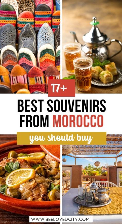 17+ Best Souvenirs from Morocco To Buy in 2023