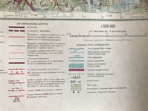 Russische Armeekarte Schweiz Kalter Krieg Sovietunion Udssr Kaufen