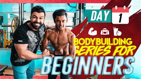 Bodybuilding Series For Beginners Panghal Fitness Youtube