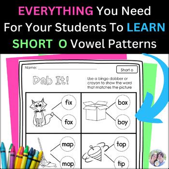 Short O Worksheets - Short O Activities by First Tries and Sunny Skies