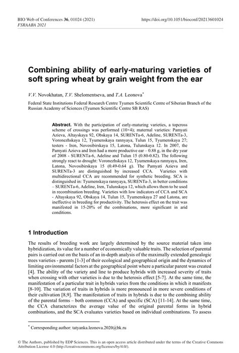 PDF Combining Ability Of Early Maturing Varieties Of Soft Spring