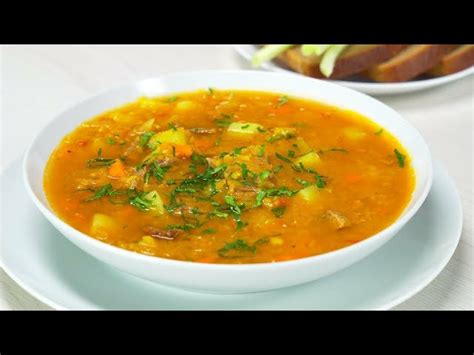 Вкусный суп с говядиной рецепт