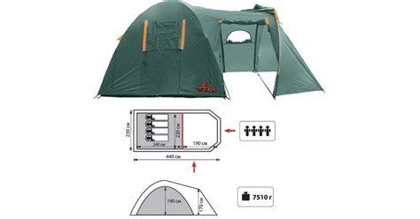 Палатка TOTEM Catawba 4 V2 Купить в Минске, доставка по РБ, отзывы, цена