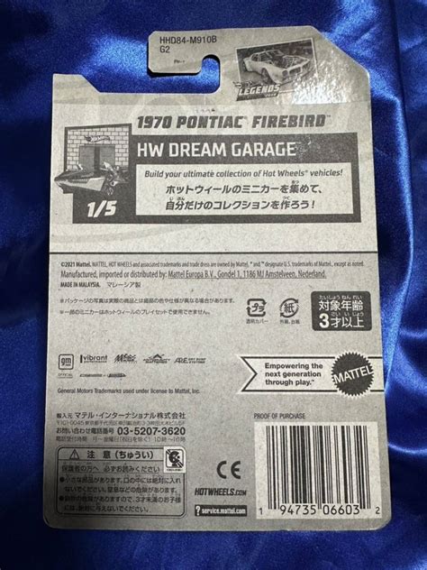 Yahoo オークション Hot Wheels 1970 PONTIAC FIREBIRD ホットウィー
