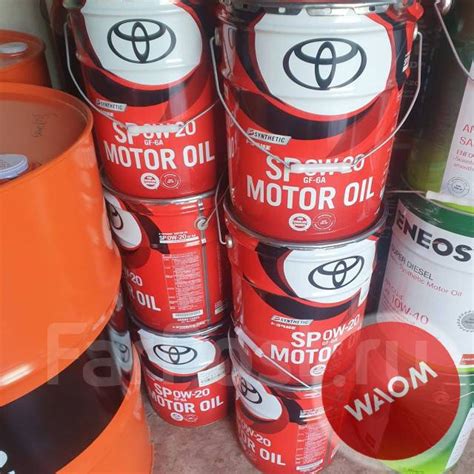 Масло моторное Toyota 0W-20 SP/GF-6 Япония 20л WAOM - Моторные масла во ...