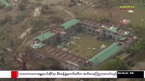 Aftermath of Cyclone Mocha in western Myanmar's Rakhine State - ABC News