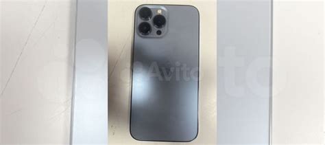 iPhone 13 Pro Max, 256 ГБ купить в Магнитогорске с доставкой ...