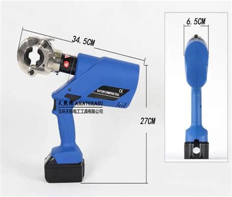 Pince Sertir Hydraulique Rechargeable Outil De Sertissage Lectrique