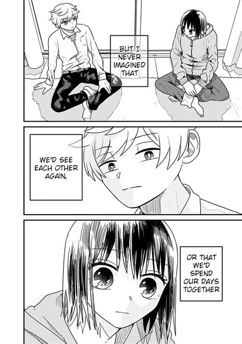 Read After School Mate 1 Onimanga