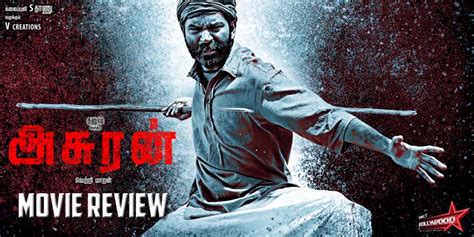 Asuran Movie Review - Only Kollywood